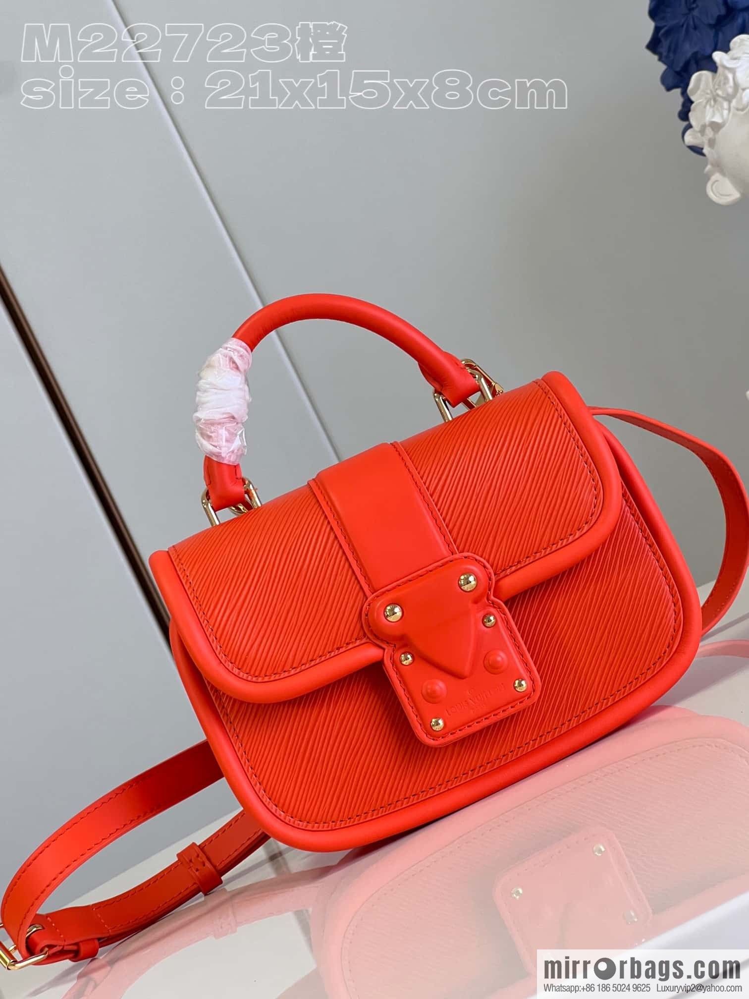 LV M22723 HIDE AND SEEK BAG