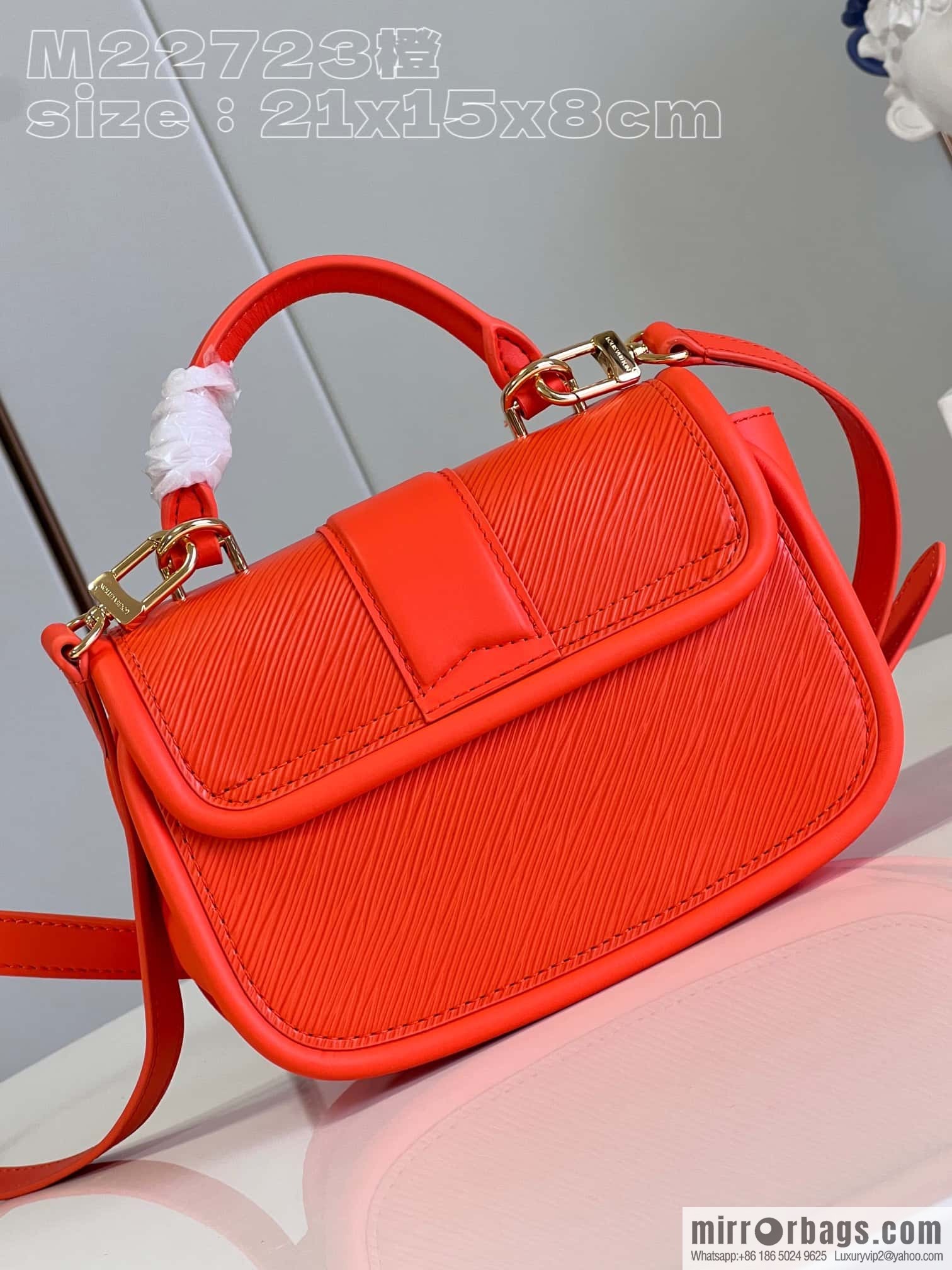 LV M22723 HIDE AND SEEK BAG