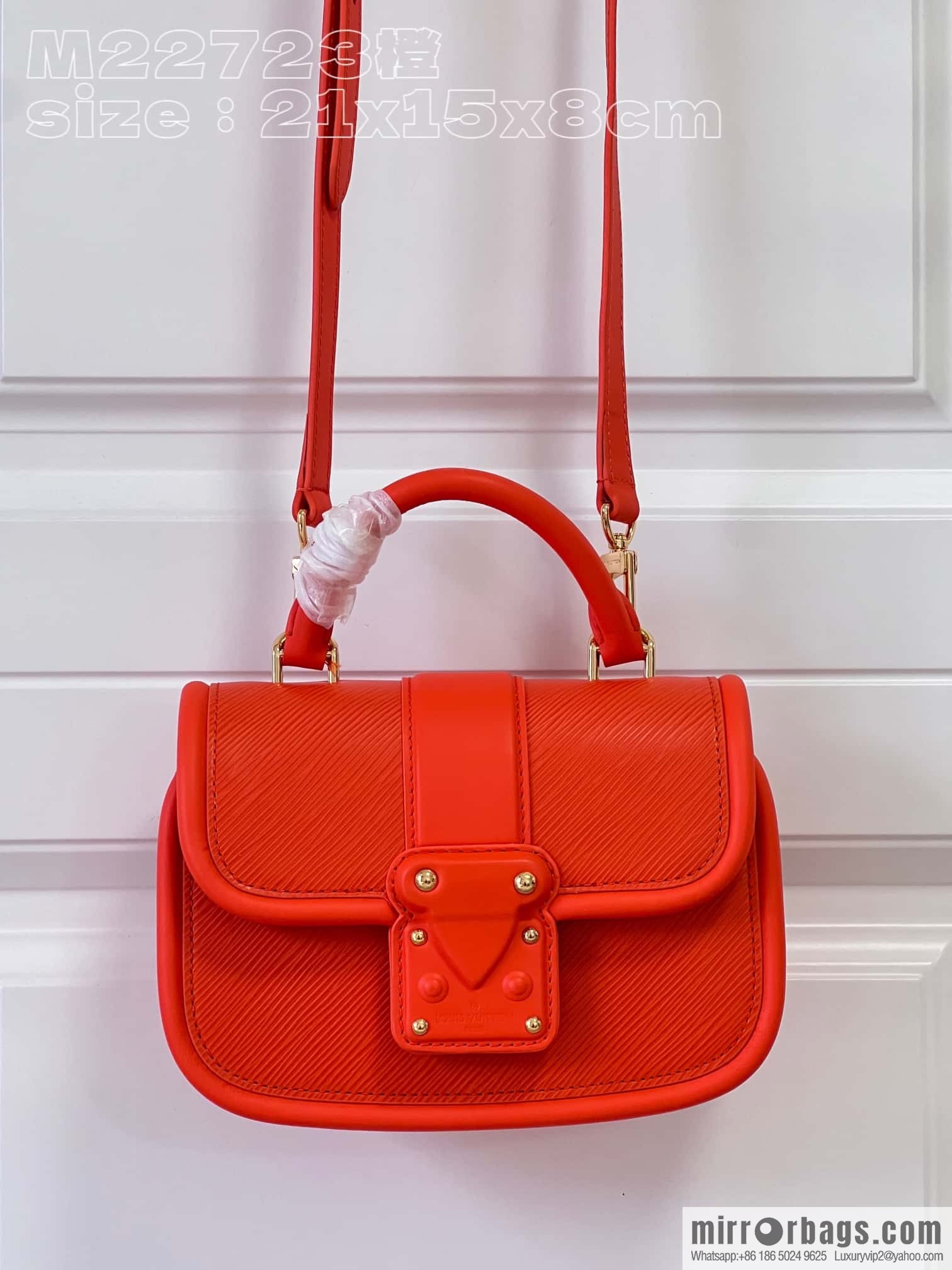 LV M22723 HIDE AND SEEK BAG