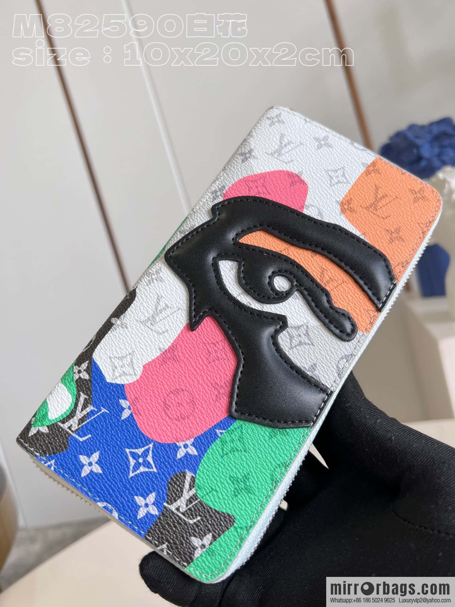 LV M82590 Zippy Vertical Wallet