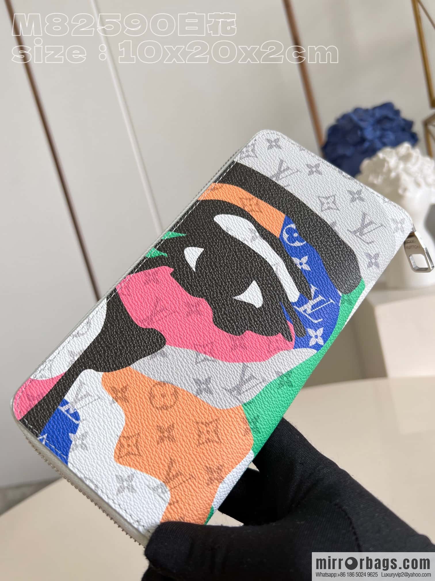 LV M82590 Zippy Vertical Wallet