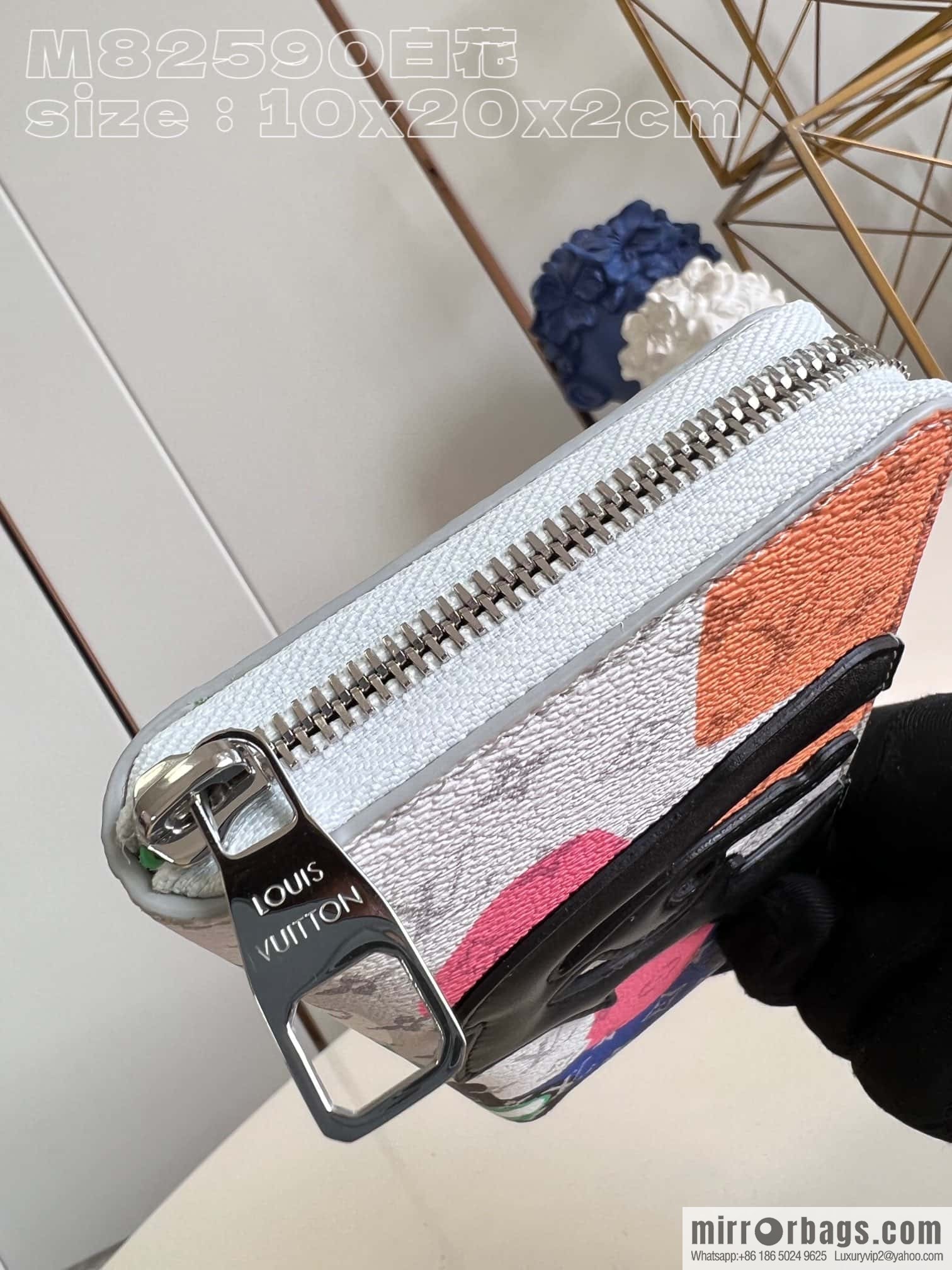 LV M82590 Zippy Vertical Wallet
