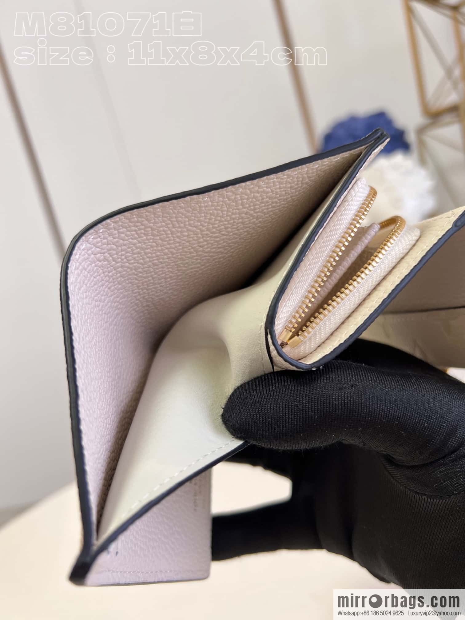 LV M81071 MÉTIS short wallet