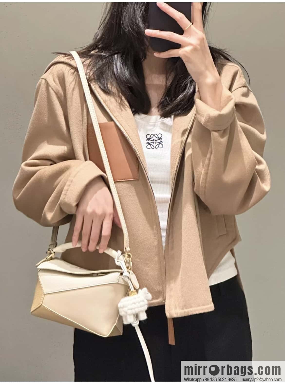 LOEWE Puzzle 24CM bag leather small geometric bag 0681 milk tea color matching
