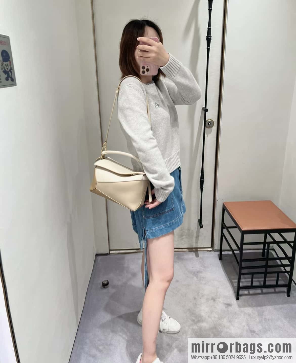 LOEWE Puzzle 24CM bag leather small geometric bag 0681 milk tea color matching