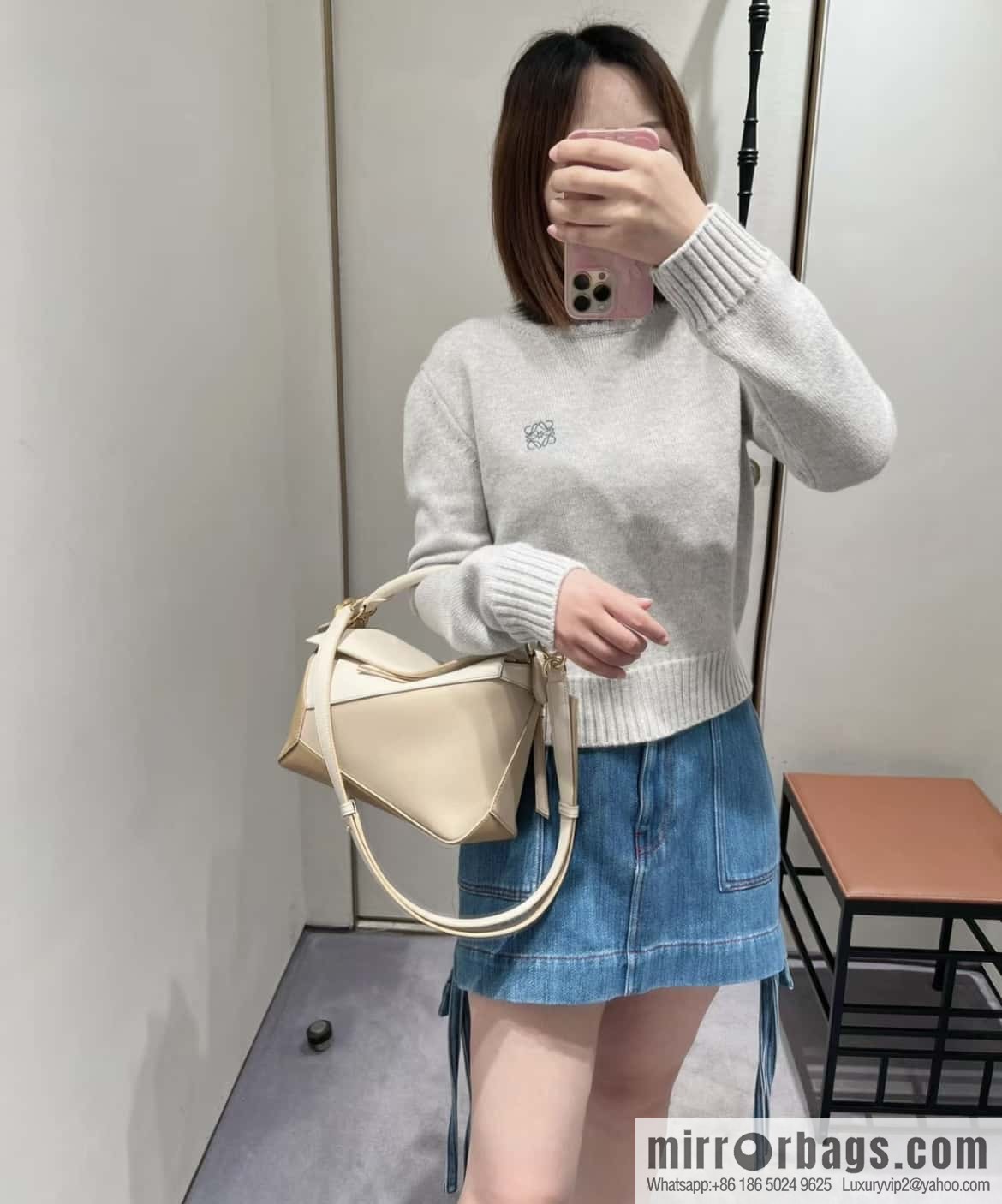 LOEWE Puzzle 24CM bag leather small geometric bag 0681 milk tea color matching