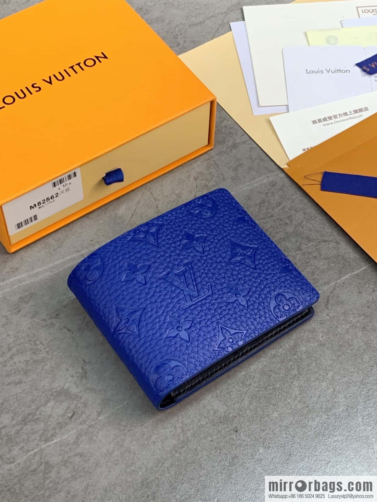 LV M82563 Multiple Wallets