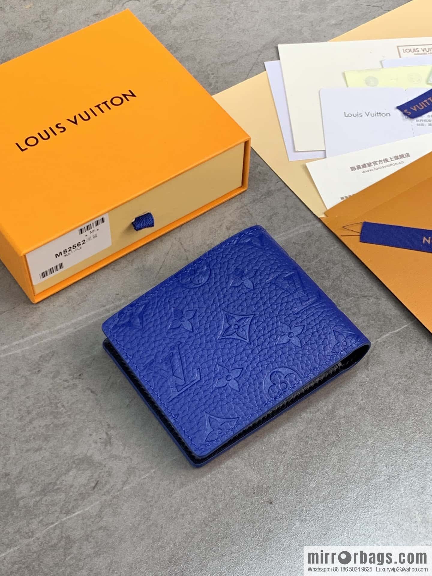 LV M82563 Multiple Wallets