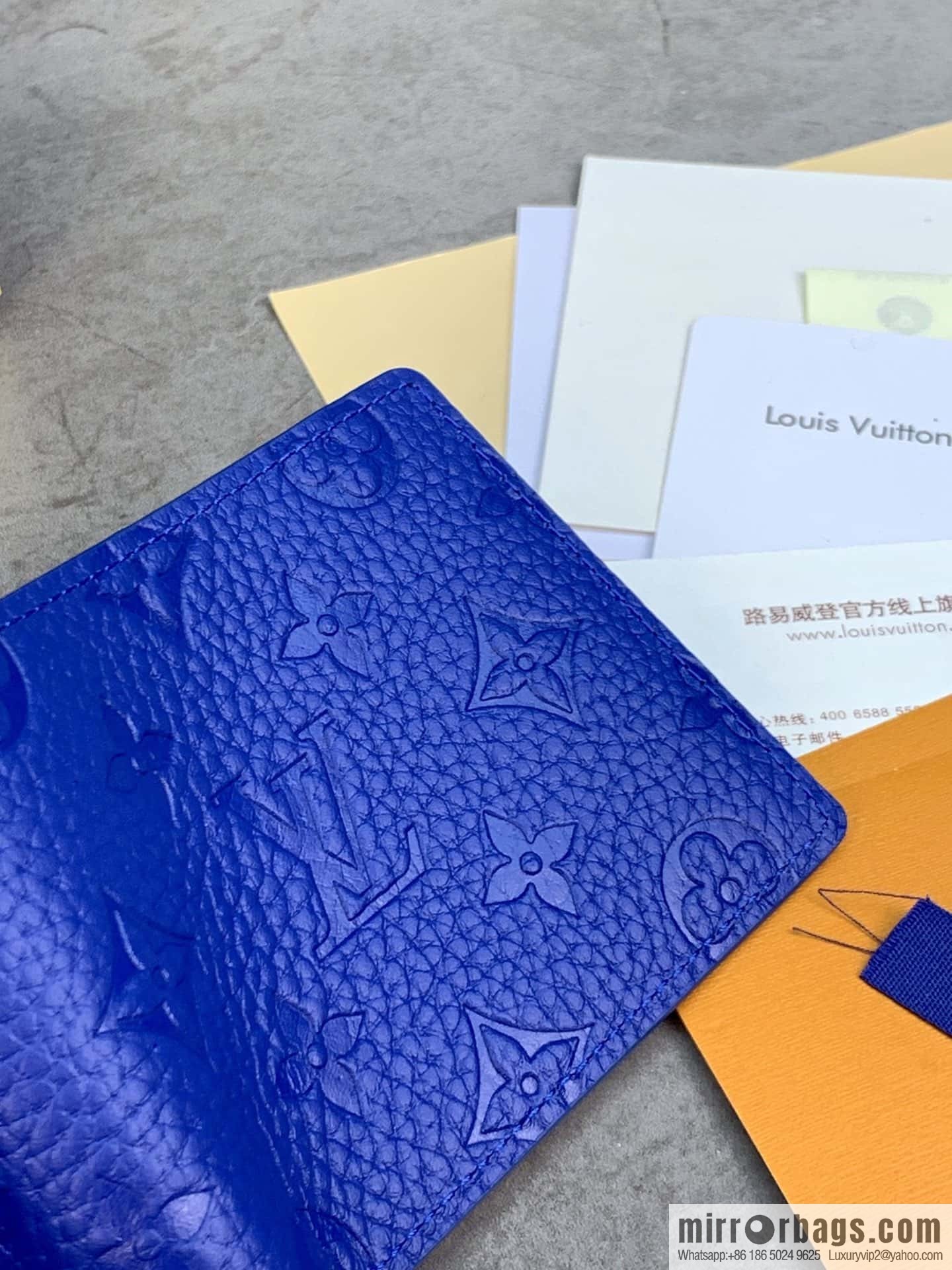 LV M82563 Multiple Wallets