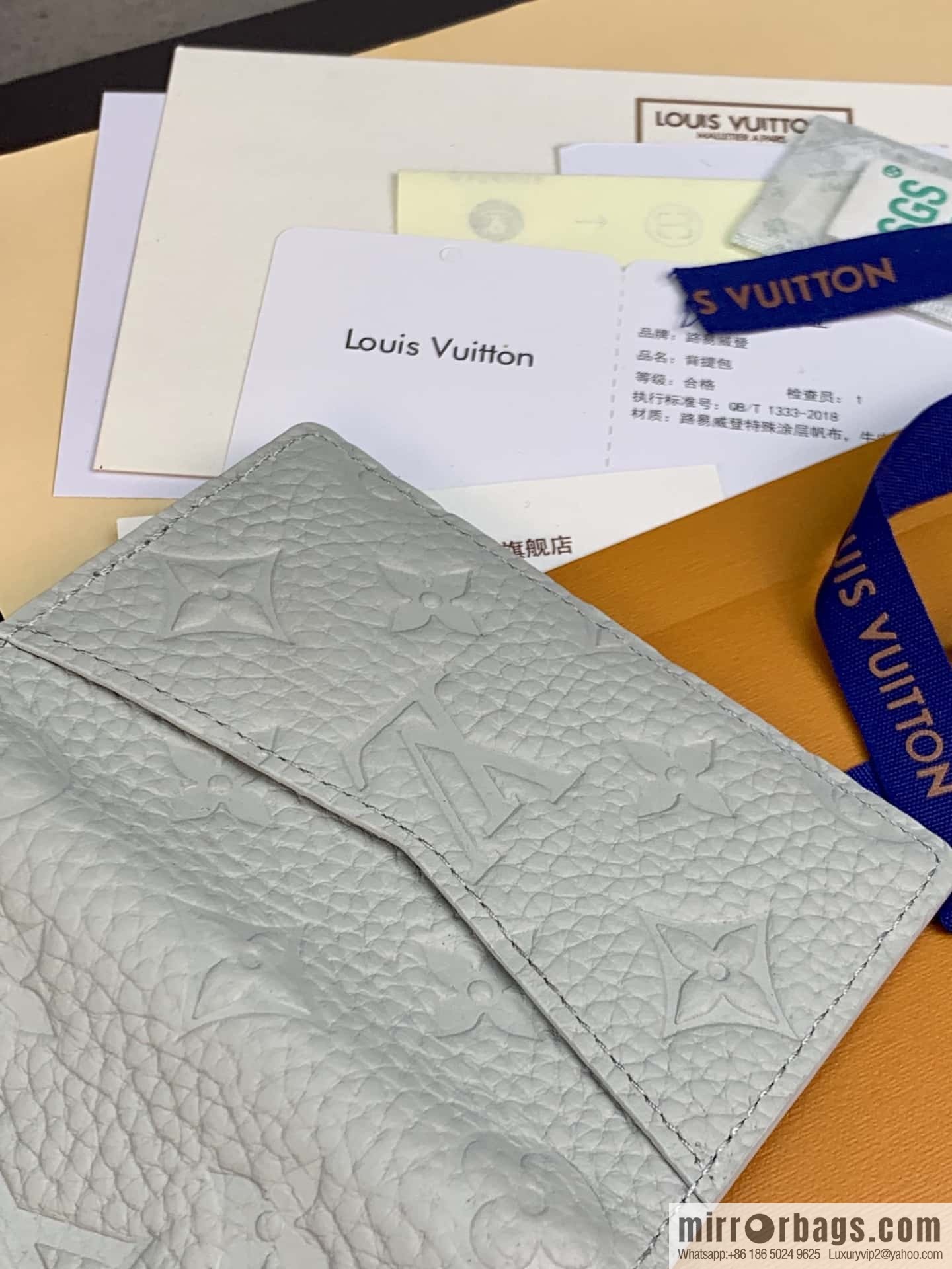 LV M82557 Pocket Organizer