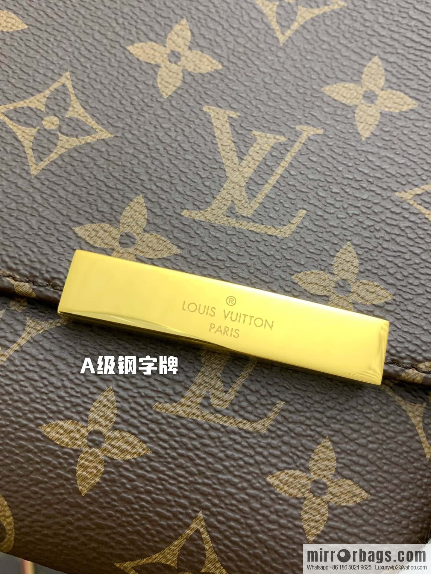 Favorite monogram crossbody bag M40718