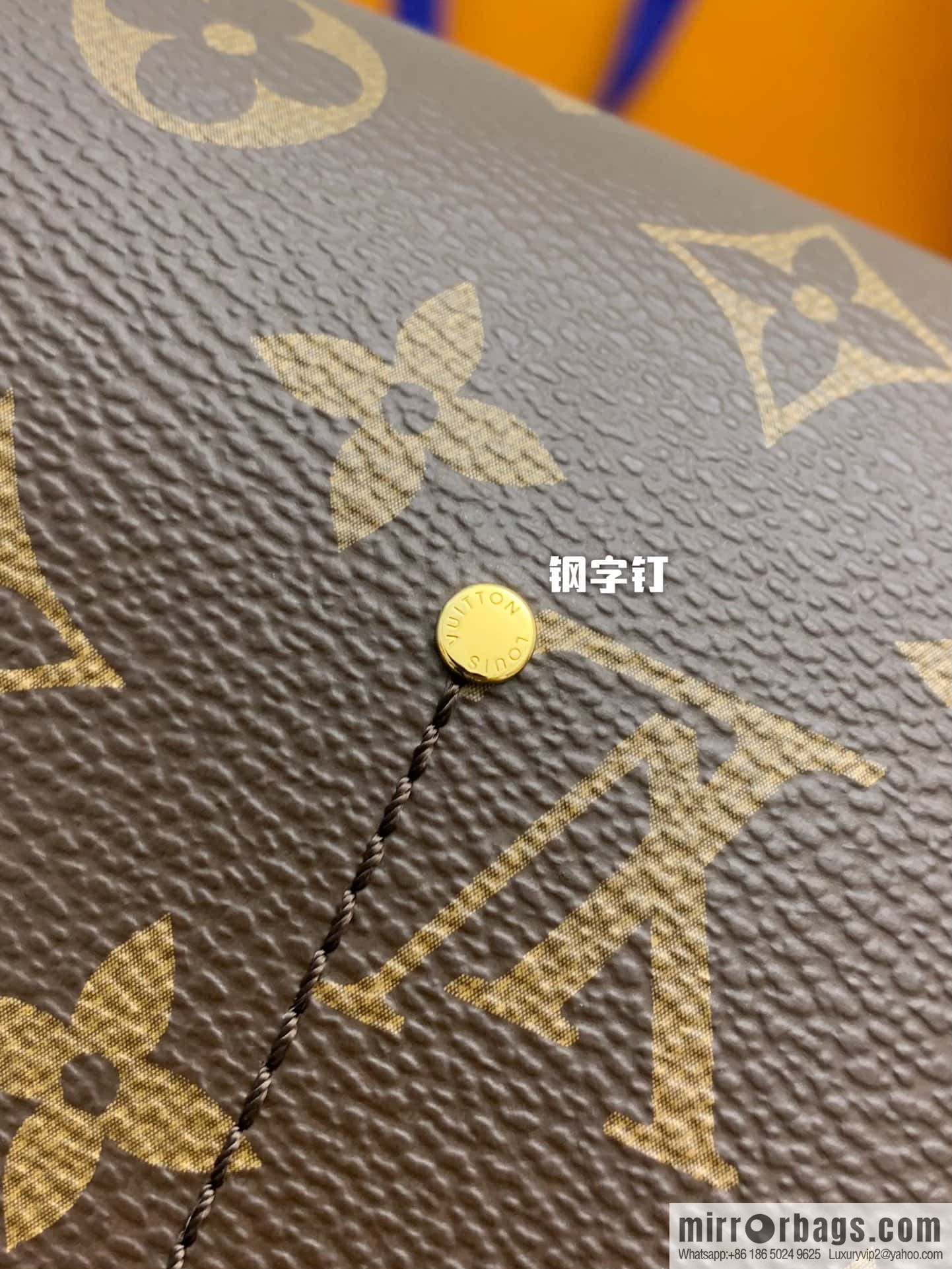 Favorite monogram crossbody bag M40718