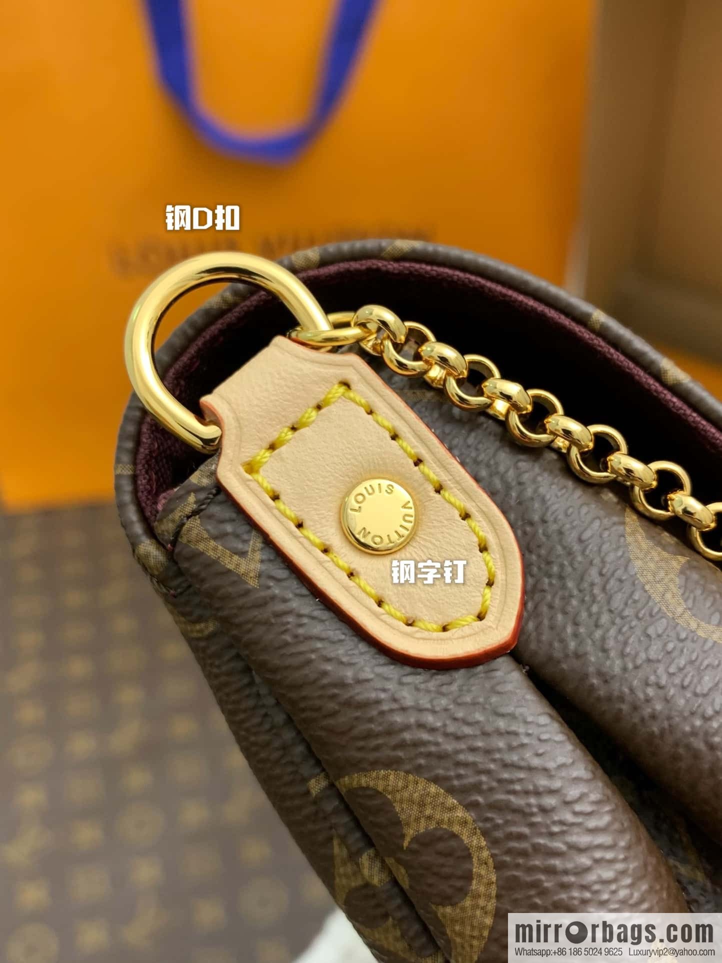 Favorite monogram crossbody bag M40718