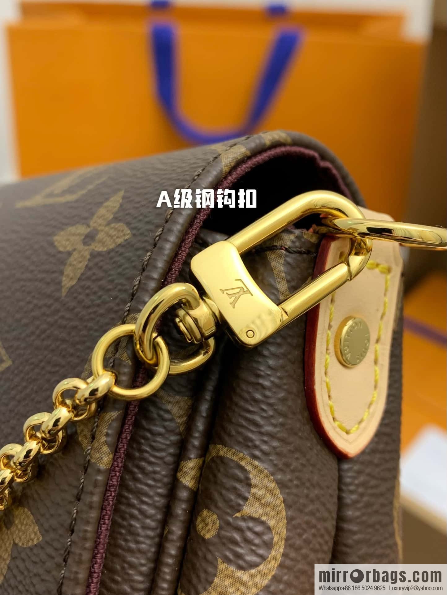 Favorite monogram crossbody bag M40718
