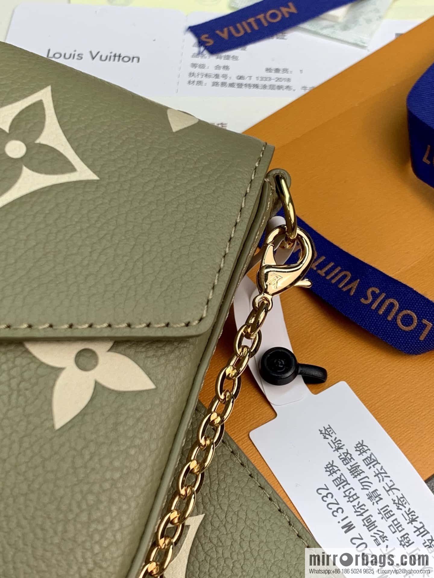 LV M82480 POCHETTE FÉLICIE chain bag
