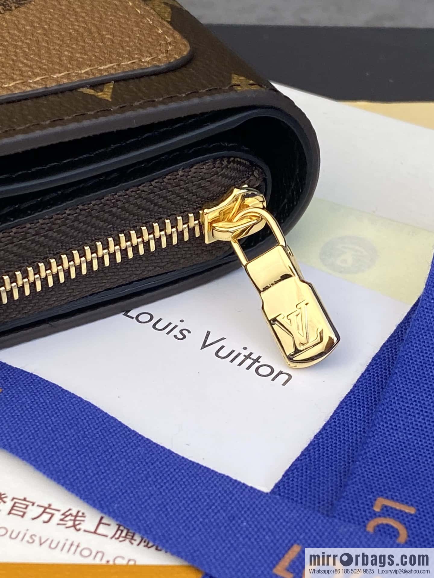 LV M81461 Lou Wallet
