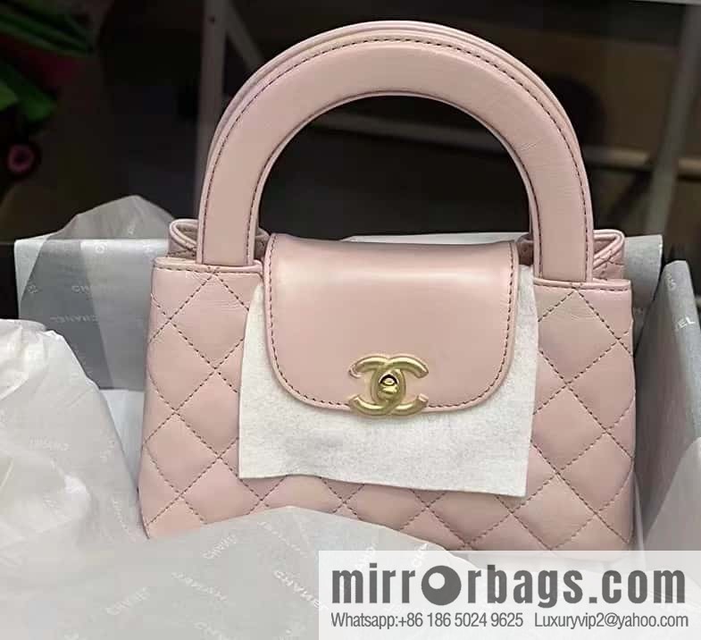 CHANEL 23K autumn and winter series Kelly bag AS4416 pink