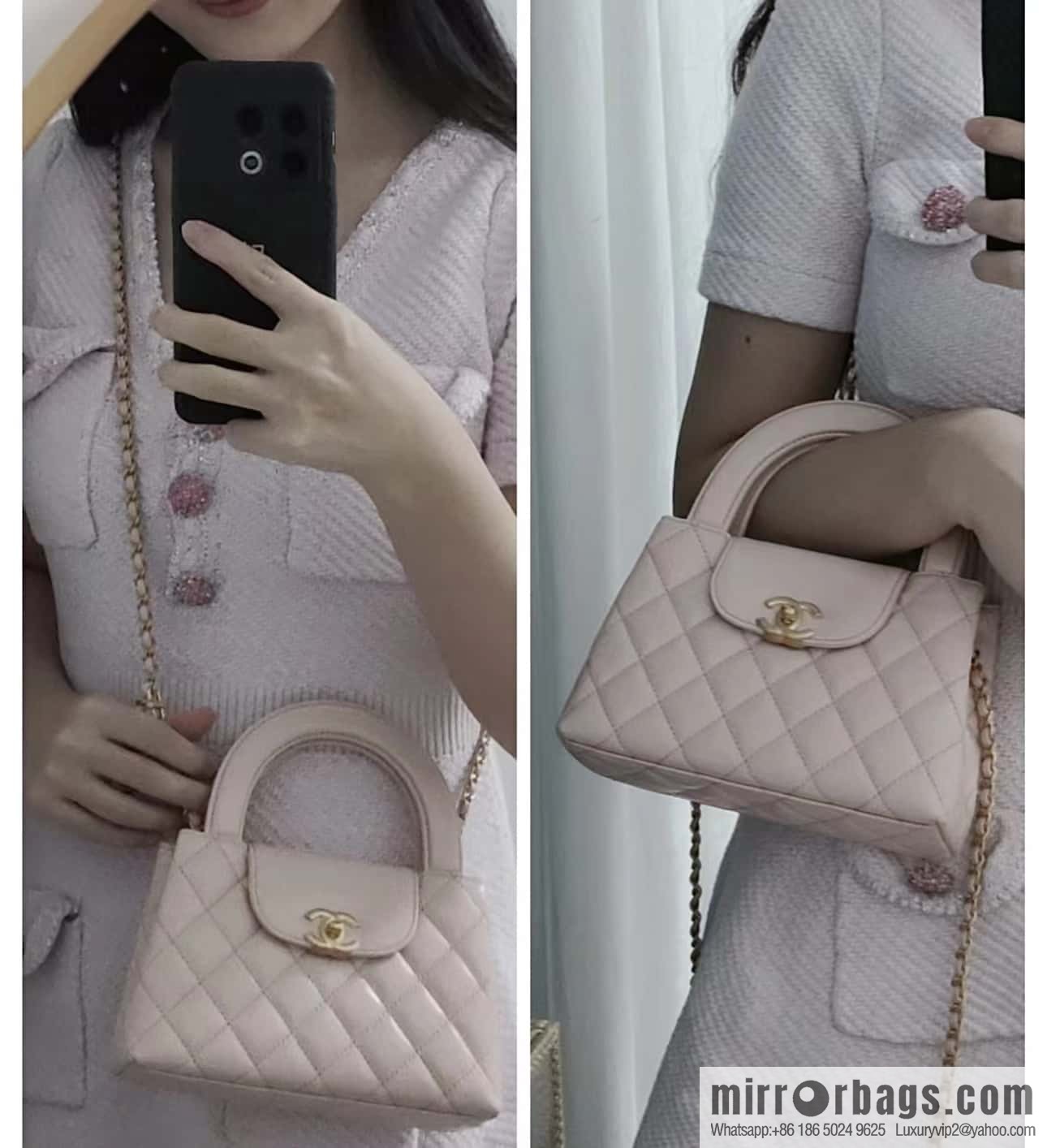 CHANEL 23K autumn and winter series Kelly bag AS4416 pink