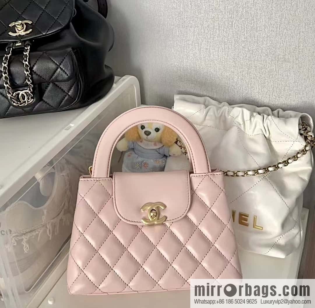 CHANEL 23K autumn and winter series Kelly bag AS4416 pink