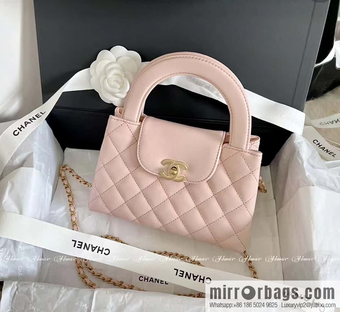 CHANEL 23K autumn and winter series Kelly bag AS4416 pink