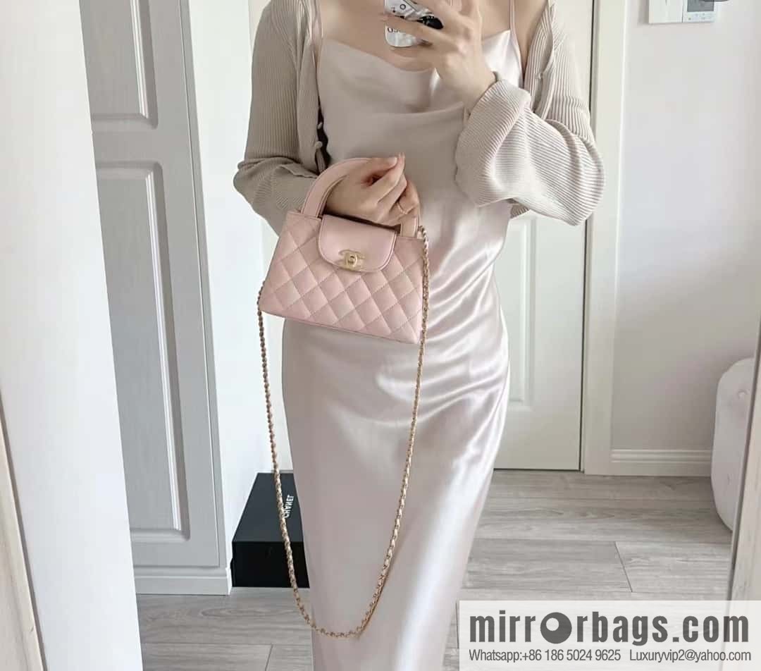 CHANEL 23K autumn and winter series Kelly bag AS4416 pink