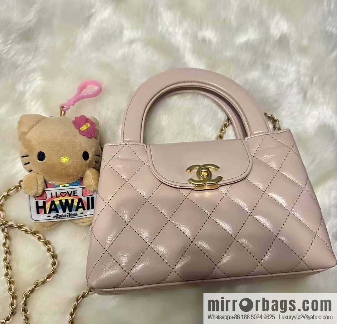 CHANEL 23K autumn and winter series Kelly bag AS4416 pink