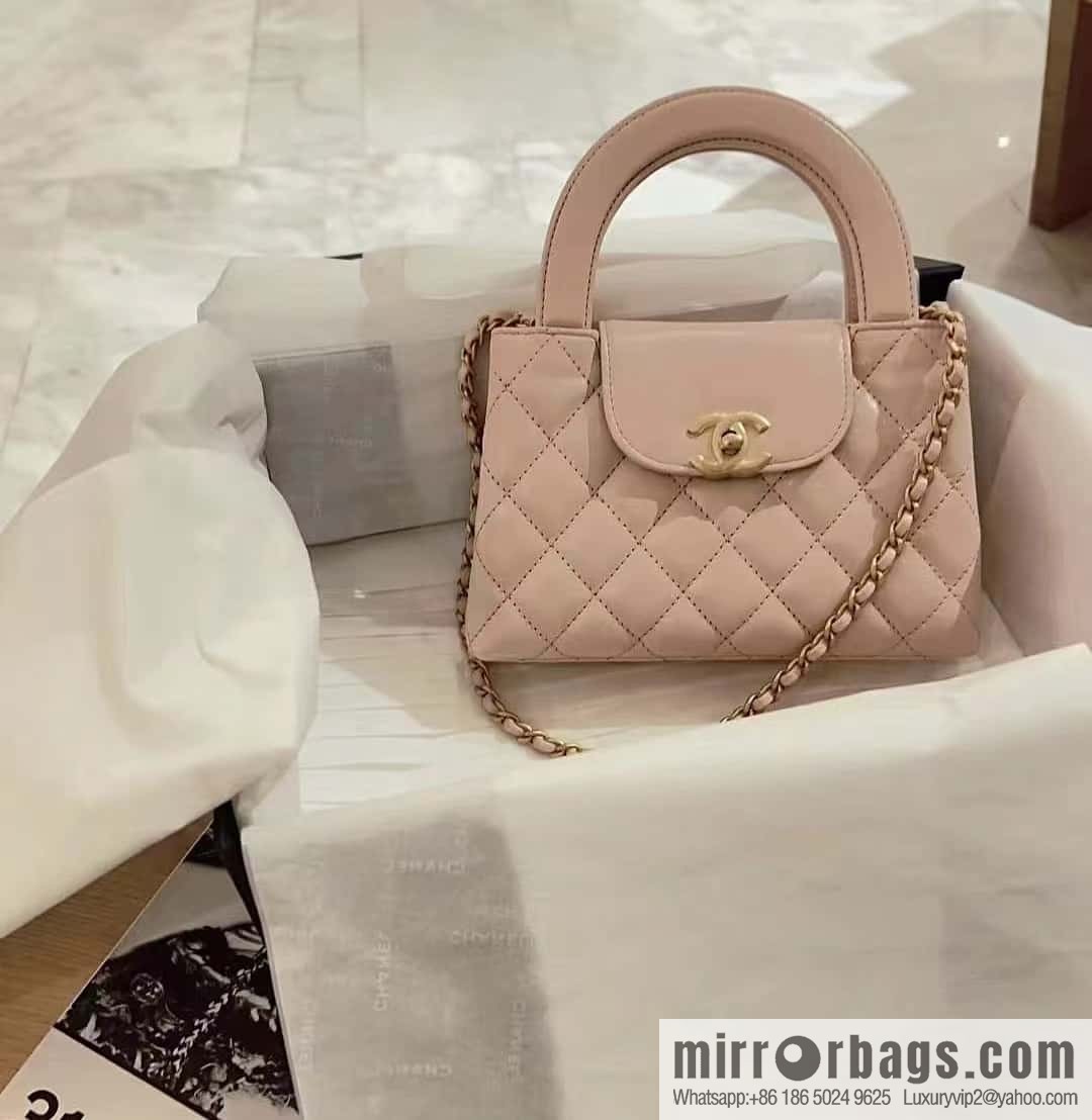 CHANEL 23K autumn and winter series Kelly bag AS4416 pink