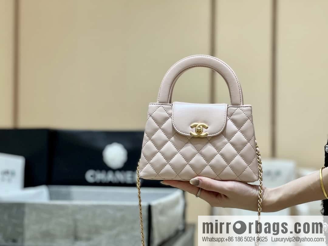 CHANEL 23K autumn and winter series Kelly bag AS4416 pink