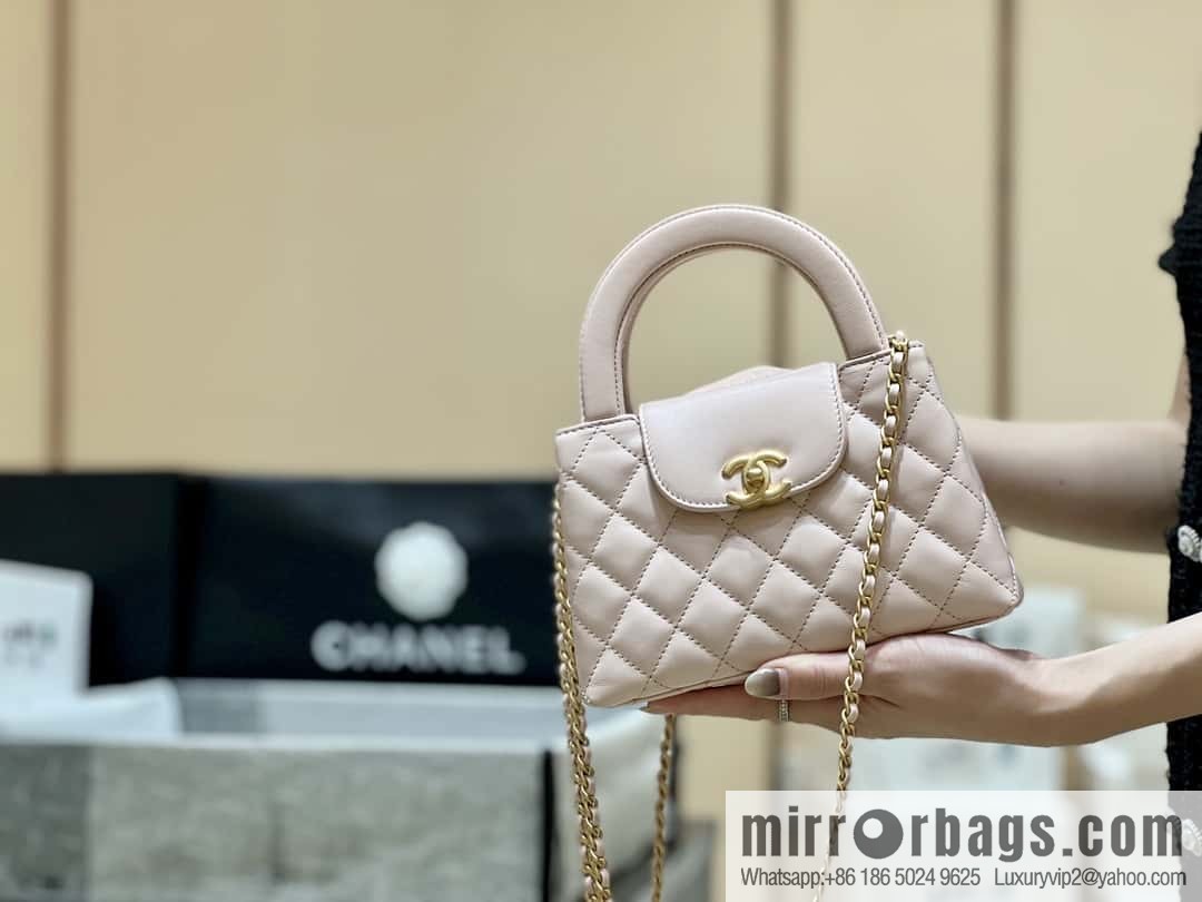 CHANEL 23K autumn and winter series Kelly bag AS4416 pink