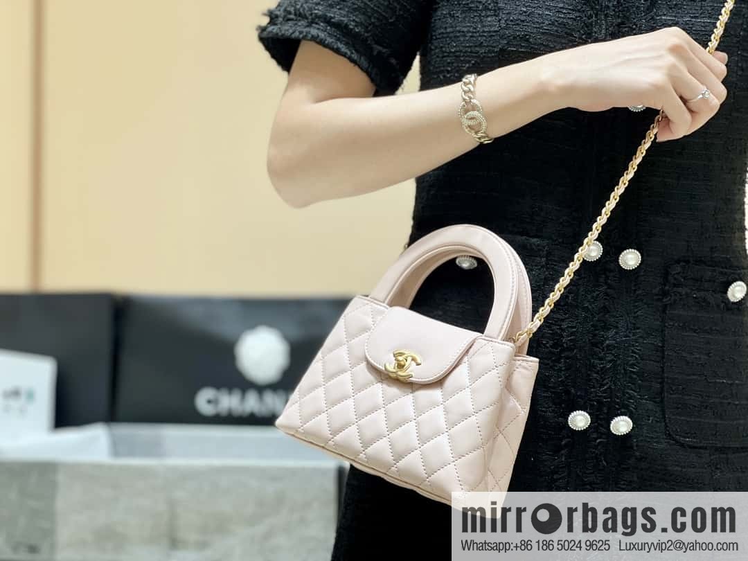 CHANEL 23K autumn and winter series Kelly bag AS4416 pink