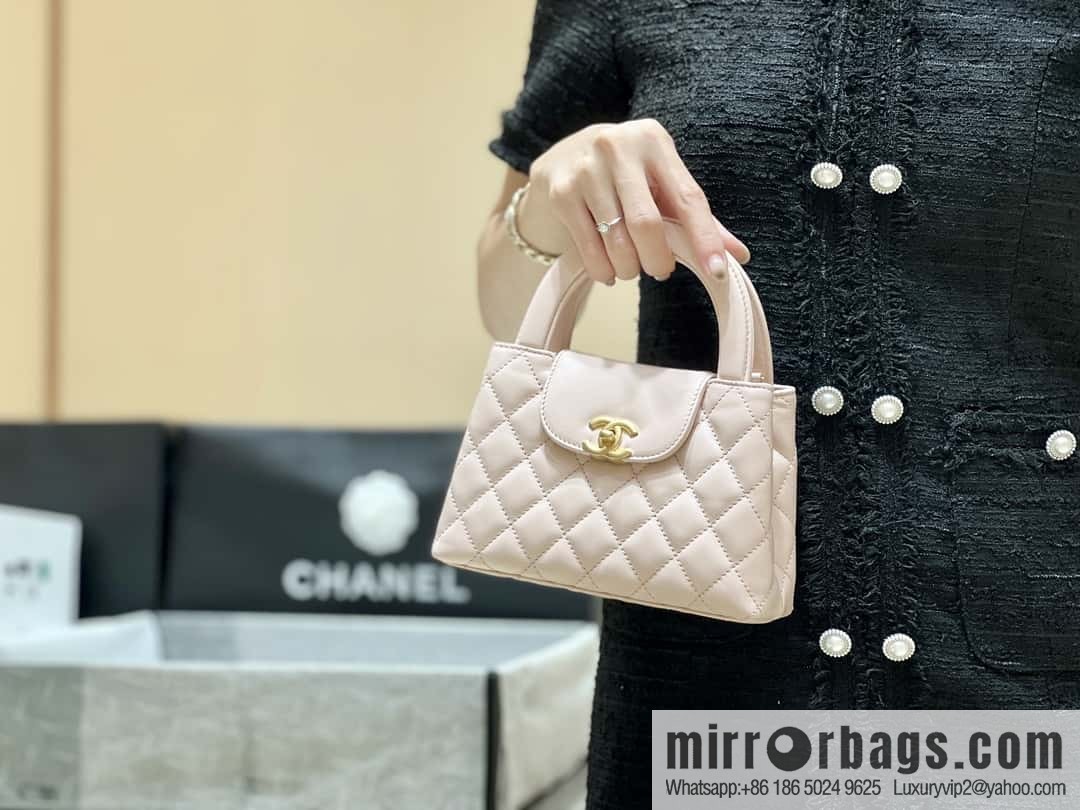 CHANEL 23K autumn and winter series Kelly bag AS4416 pink