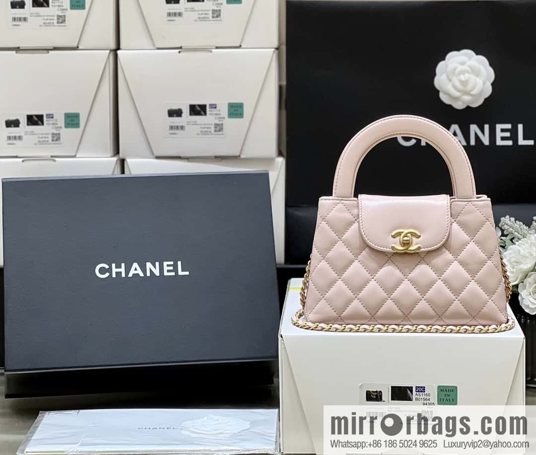 CHANEL 23K autumn and winter series Kelly bag AS4416 pink