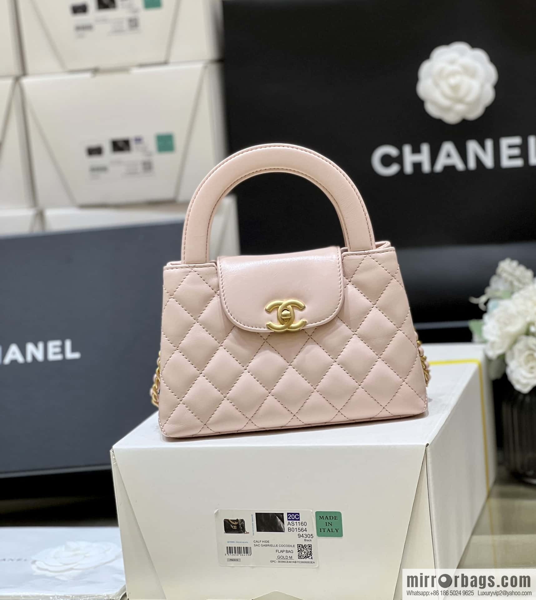 CHANEL 23K autumn and winter series Kelly bag AS4416 pink