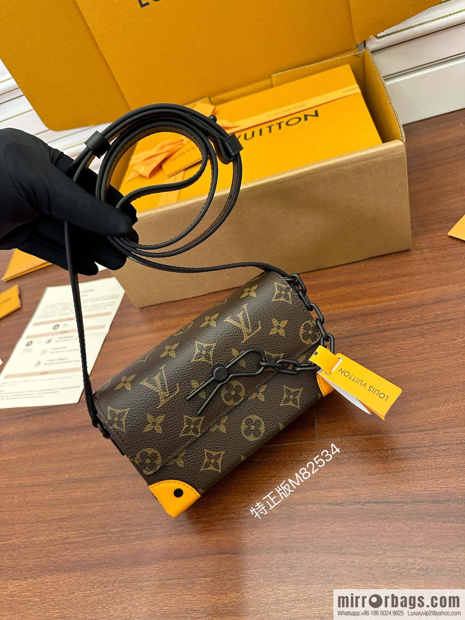 LV M82534 STEAMER mini handbag