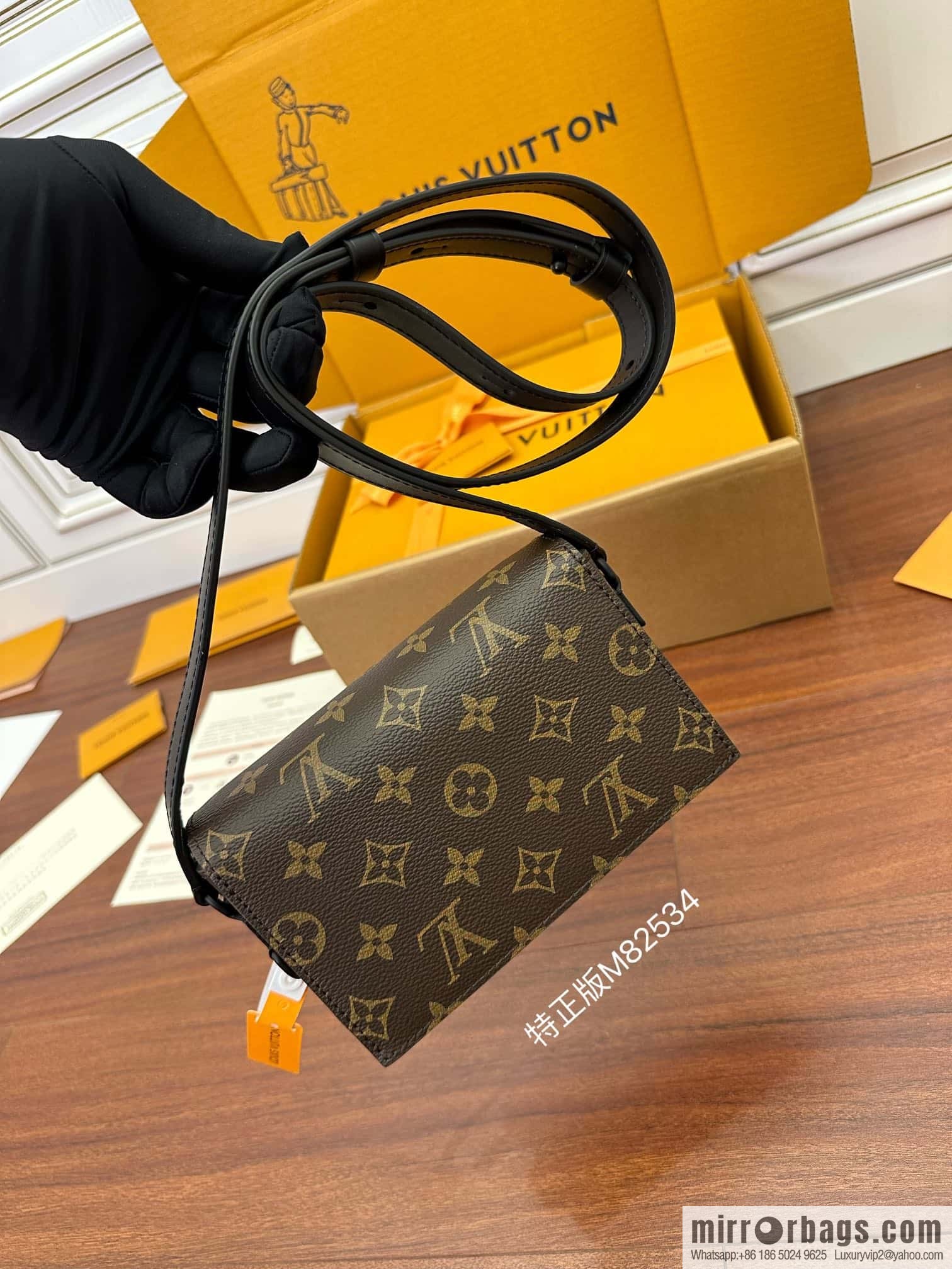LV M82534 STEAMER mini handbag