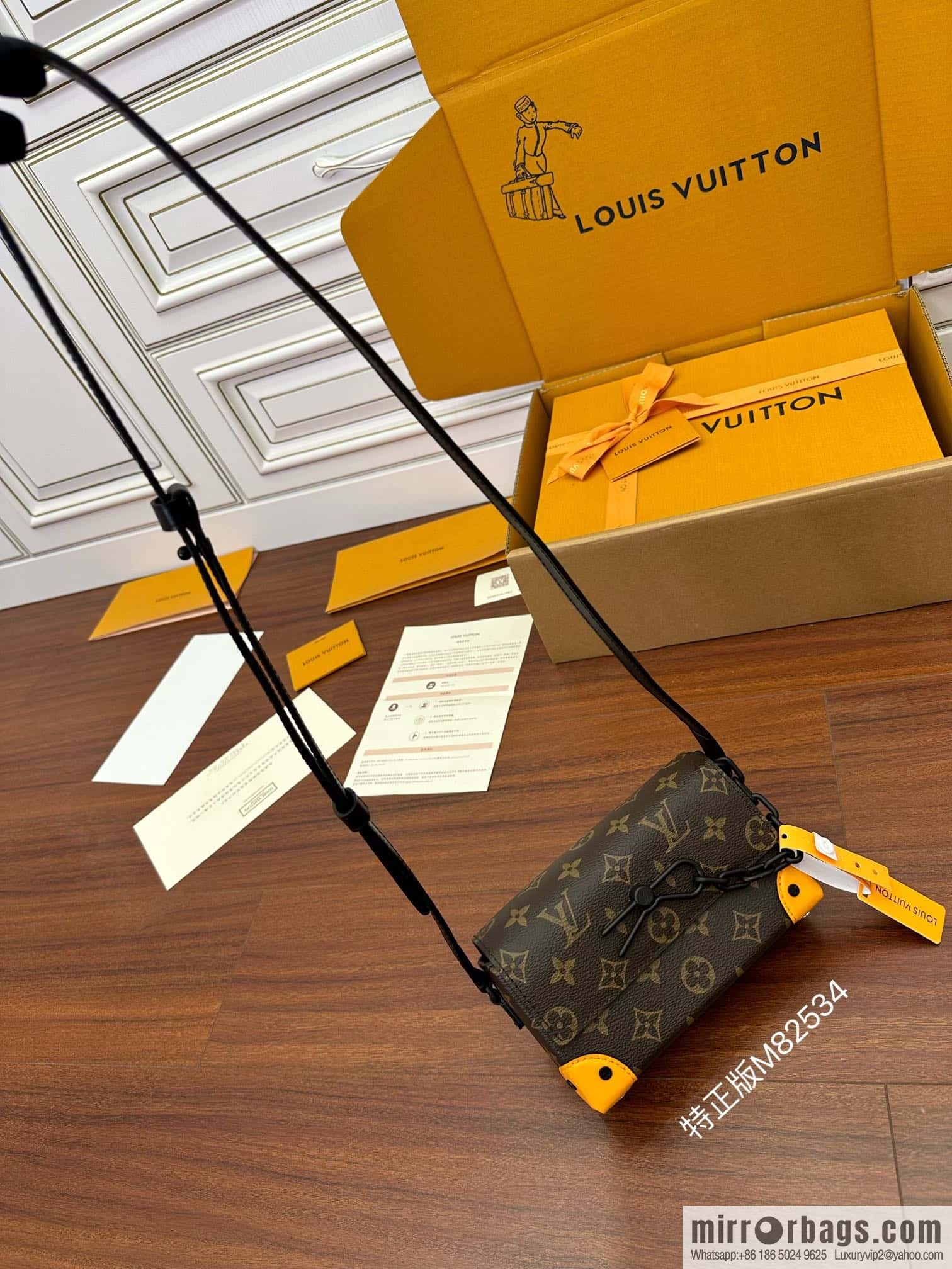LV M82534 STEAMER mini handbag