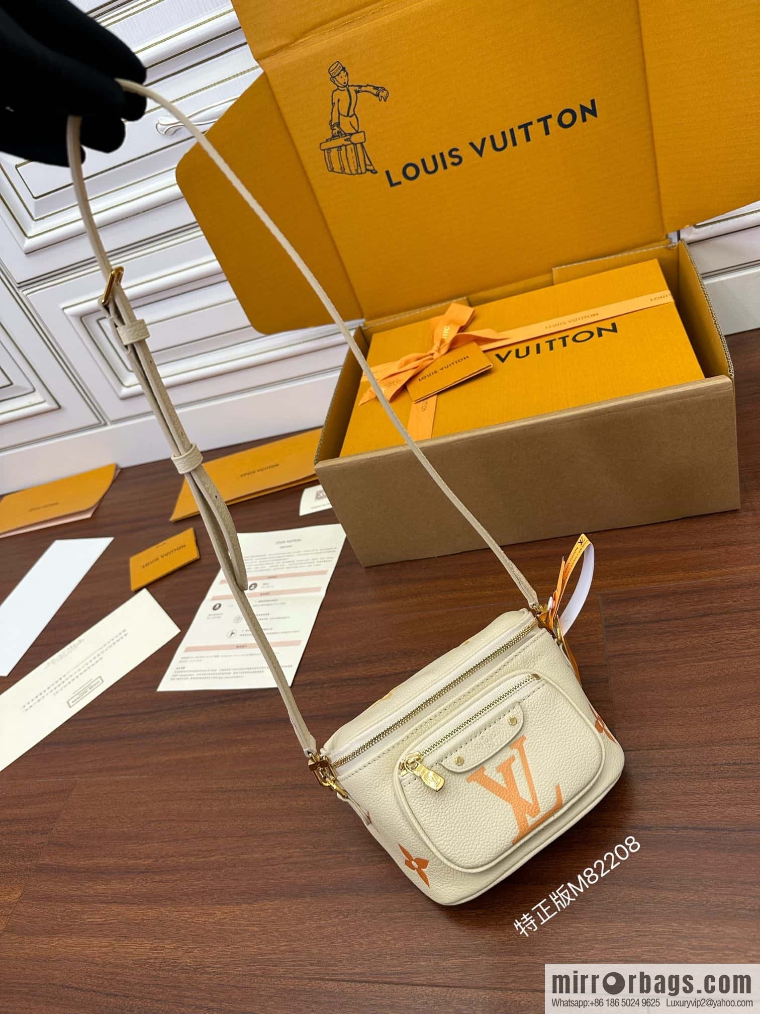 LV By The Pool Mini Bumbag M82208