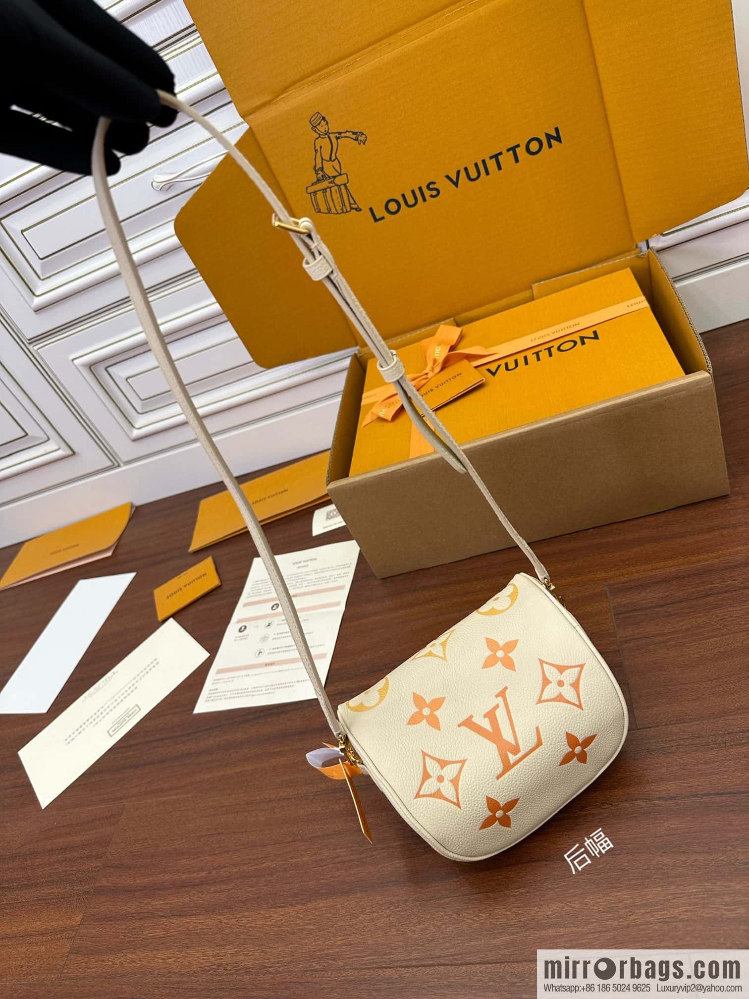 LV By The Pool Mini Bumbag M82208