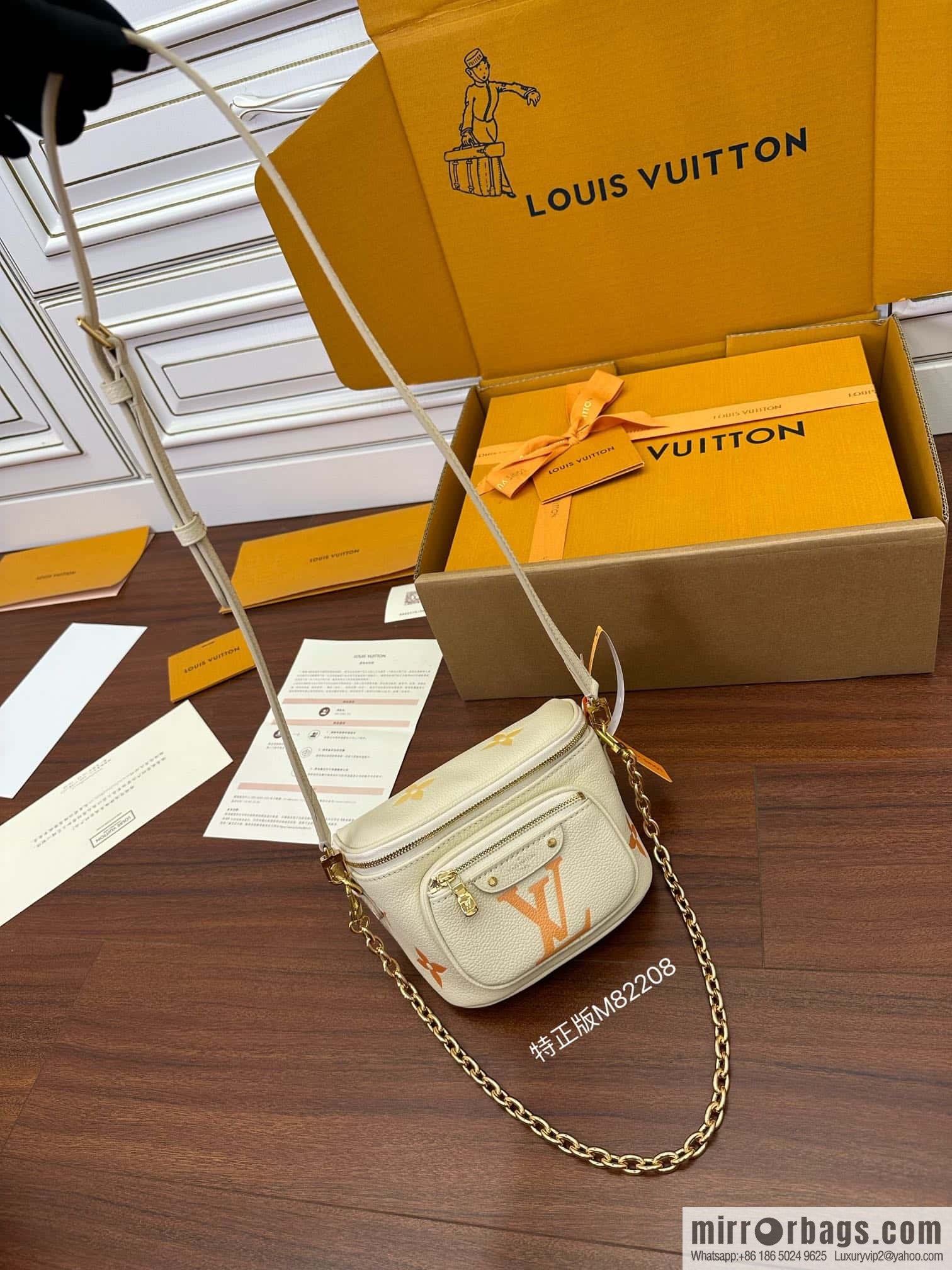 LV By The Pool Mini Bumbag M82208