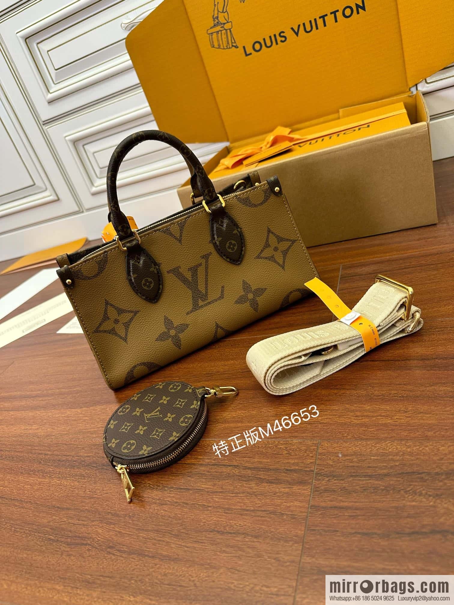 LV OnTheGo East West M46653