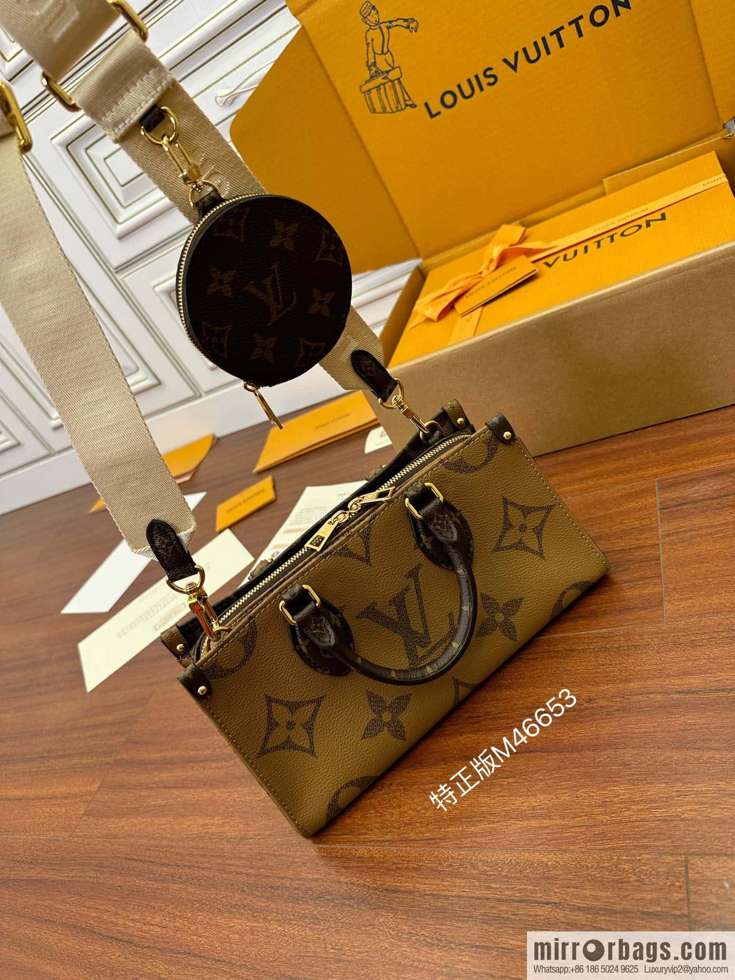 LV OnTheGo East West M46653