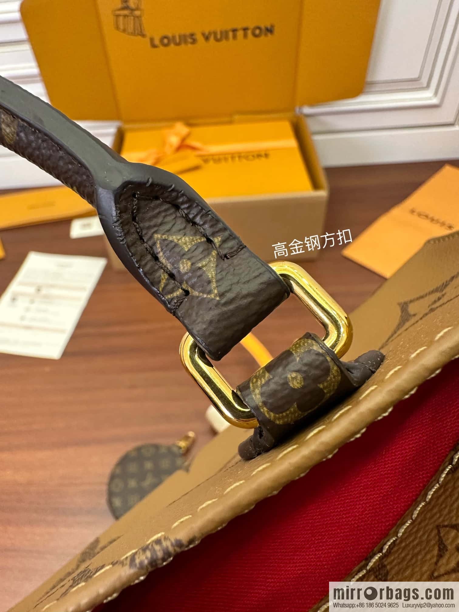 LV OnTheGo East West M46653