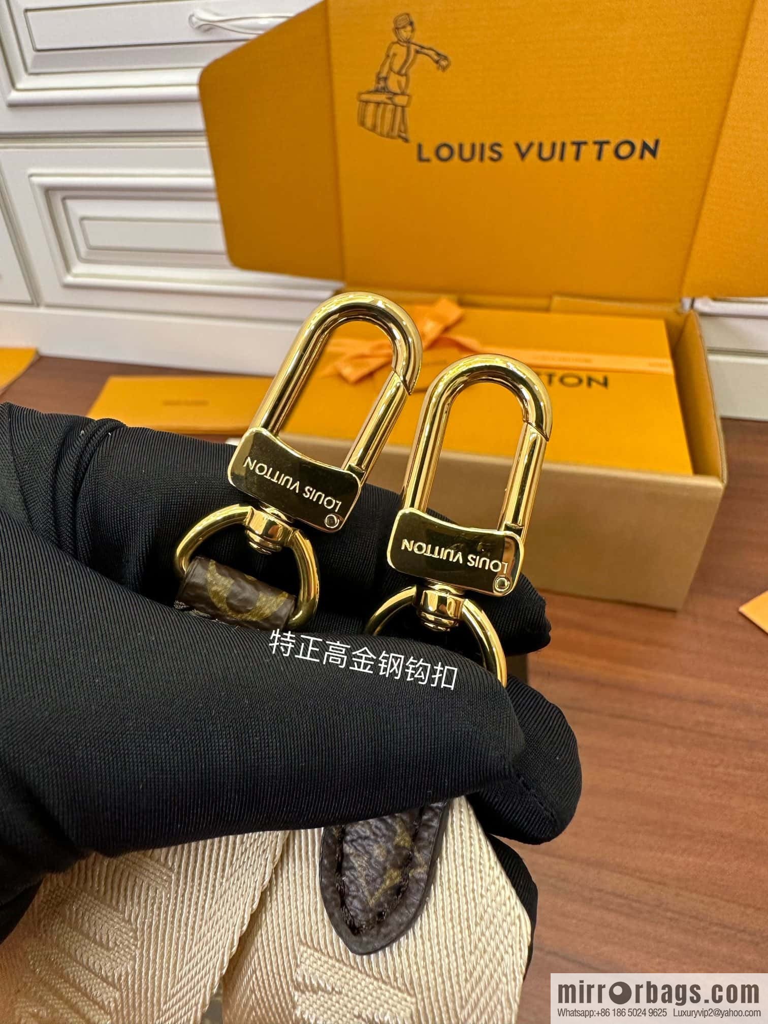 LV OnTheGo East West M46653