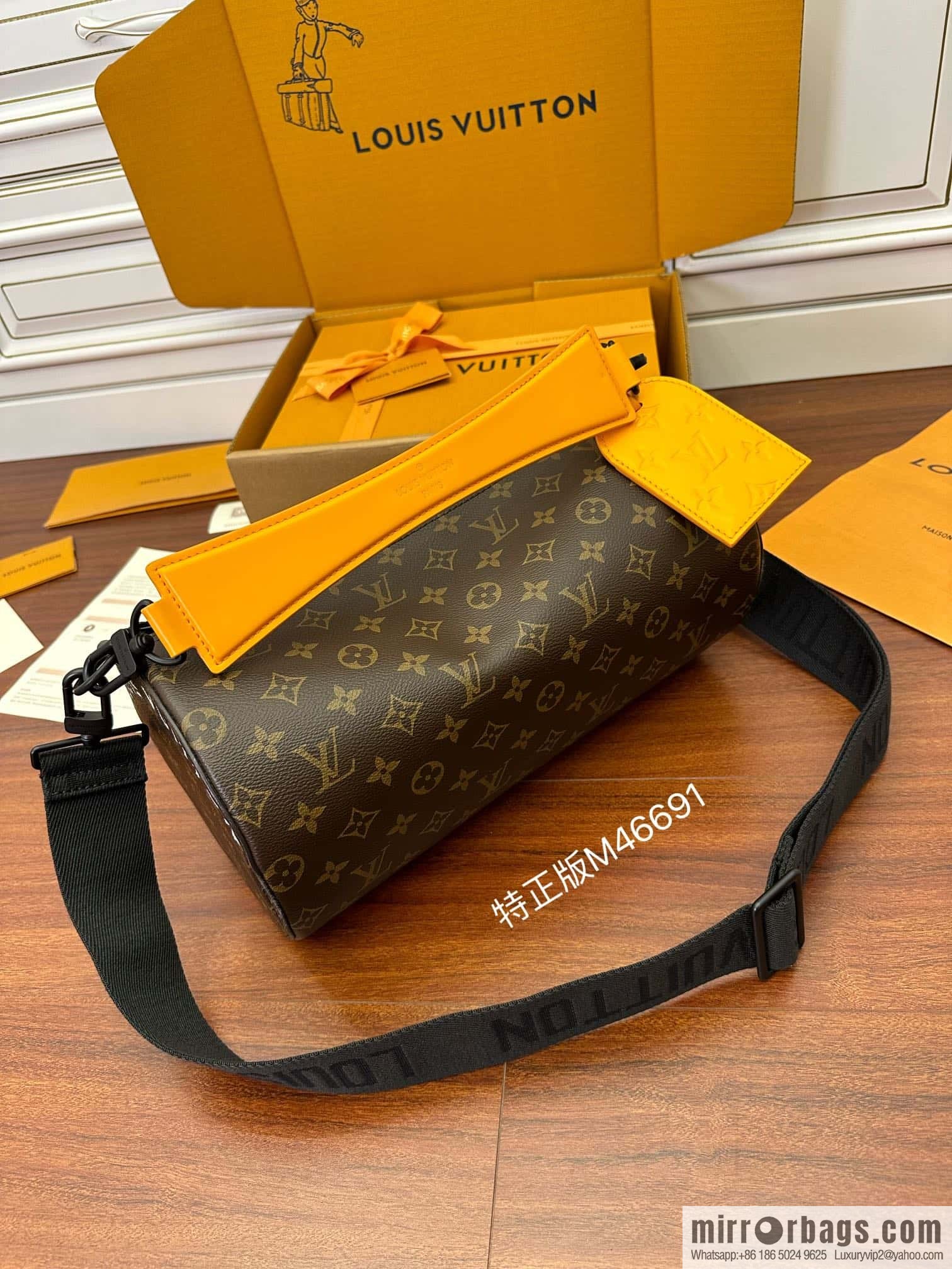 LV M46691 SOFT POLOCHON BAG