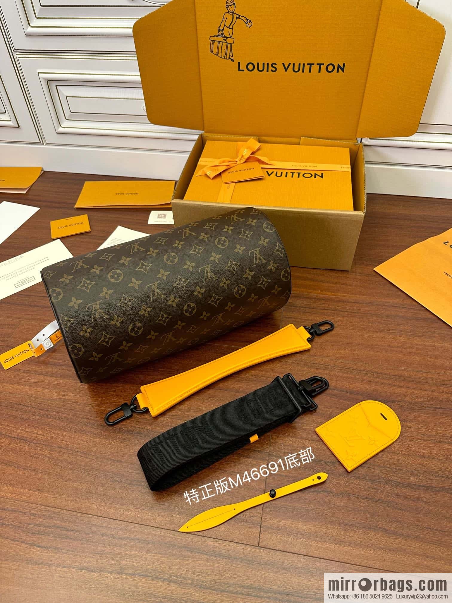 LV M46691 SOFT POLOCHON BAG