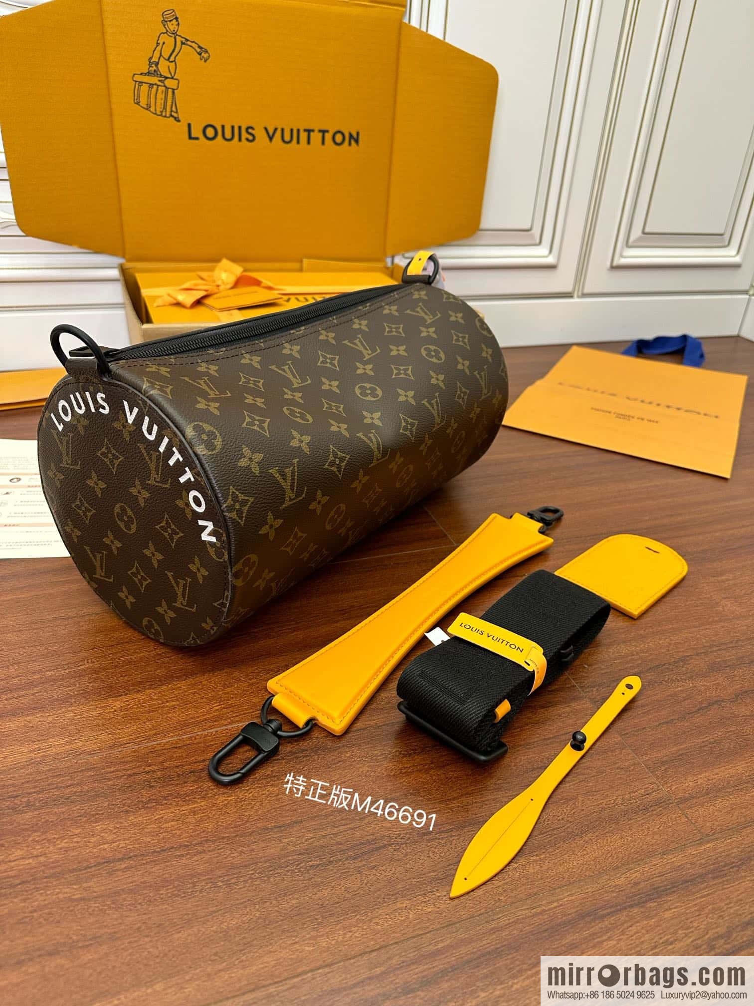 LV M46691 SOFT POLOCHON BAG