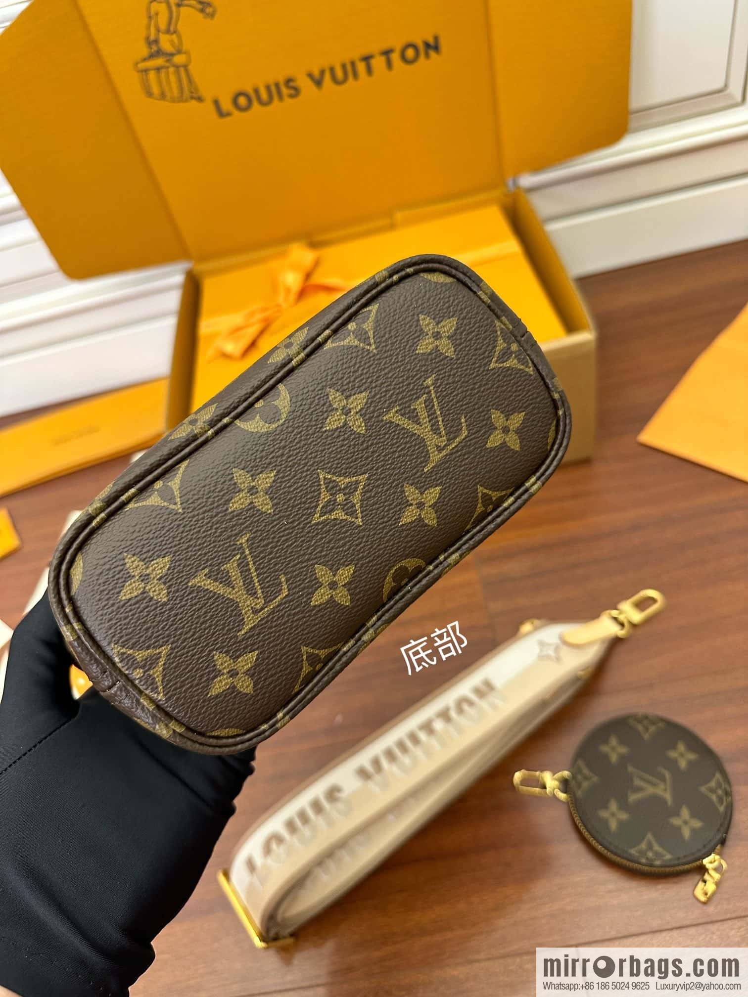 LV M46705 Neverfull BB