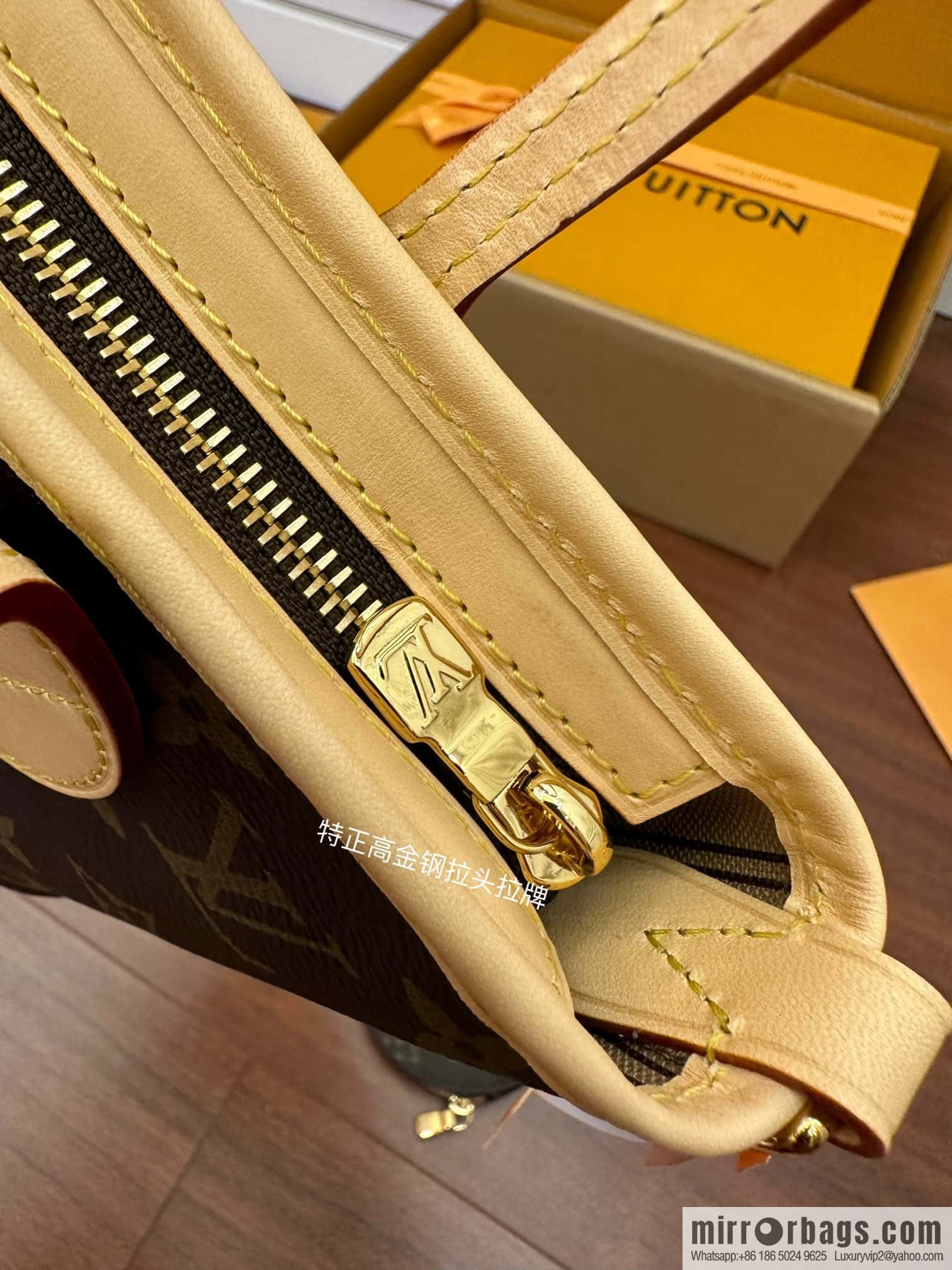 LV M46705 Neverfull BB