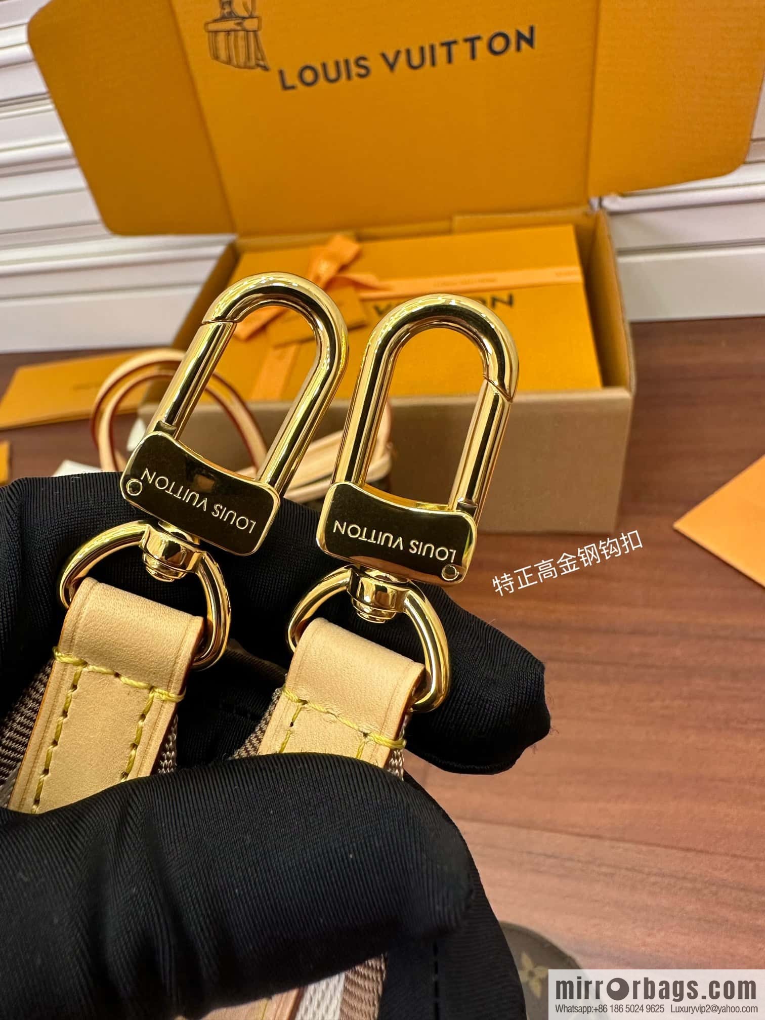 LV M46705 Neverfull BB