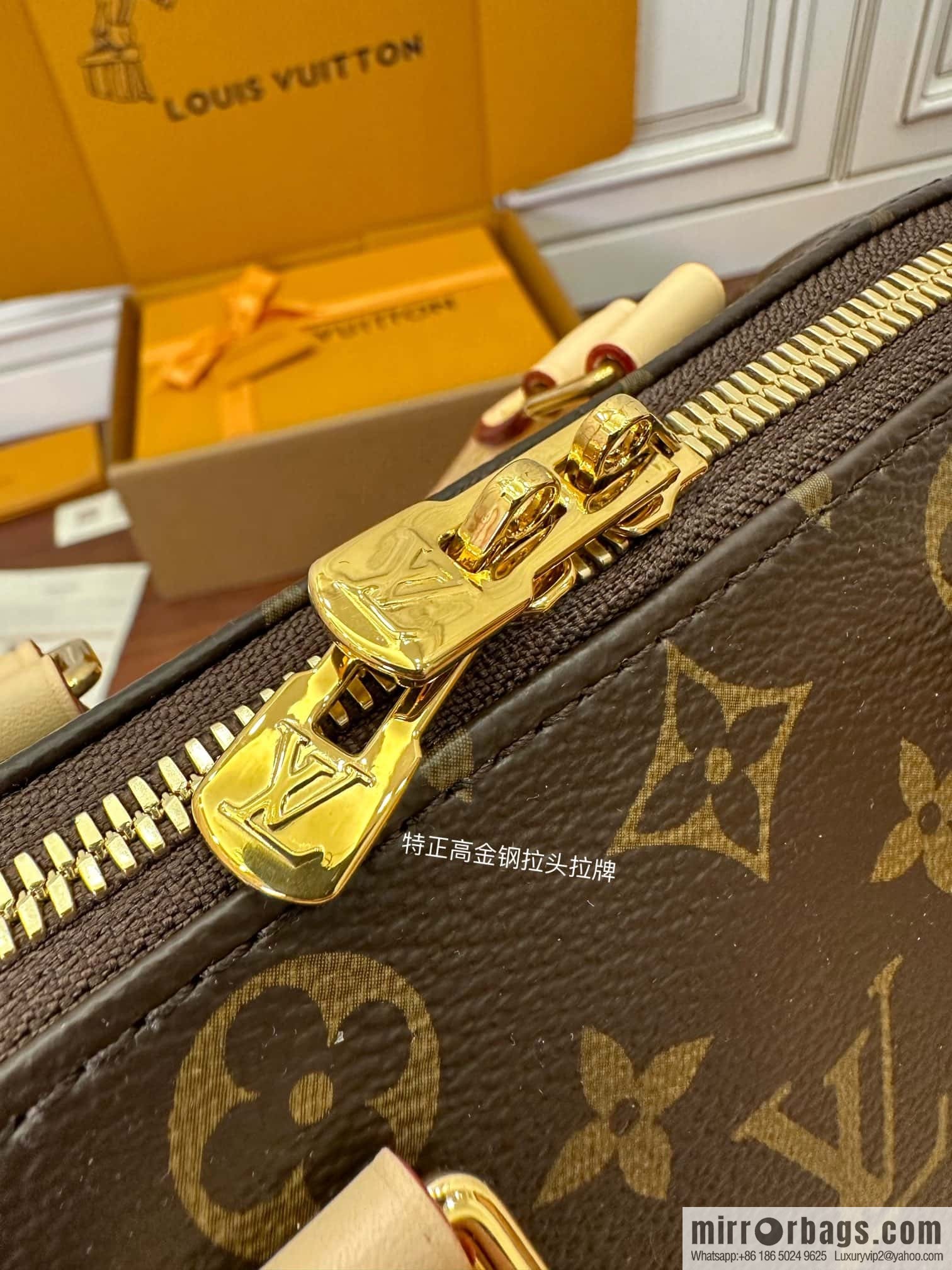 LV M46594 Speedy Bandoulière 20
